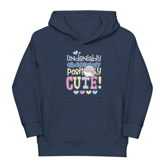 PlayReady Kids Hoodie - Undeniably Cute